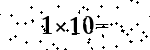Please type the correct answer for the expression below