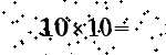 Please type the correct answer for the expression below
