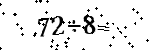 Please type the correct answer for the expression below