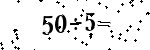 Please type the correct answer for the expression below