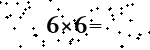 Please type the correct answer for the expression below