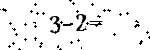 Please type the correct answer for the expression below