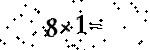Please type the correct answer for the expression below