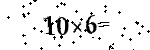Please type the correct answer for the expression below