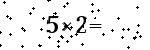 Please type the correct answer for the expression below