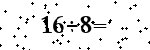 Please type the correct answer for the expression below