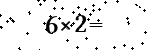 Please type the correct answer for the expression below