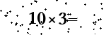 Please type the correct answer for the expression below